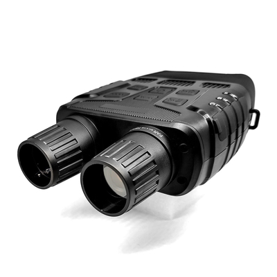 NV3180 Night Vision Review Surveillance Binoculars High Definition